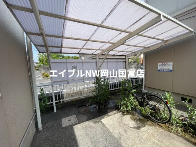 物件外観写真5　(駐輪場)