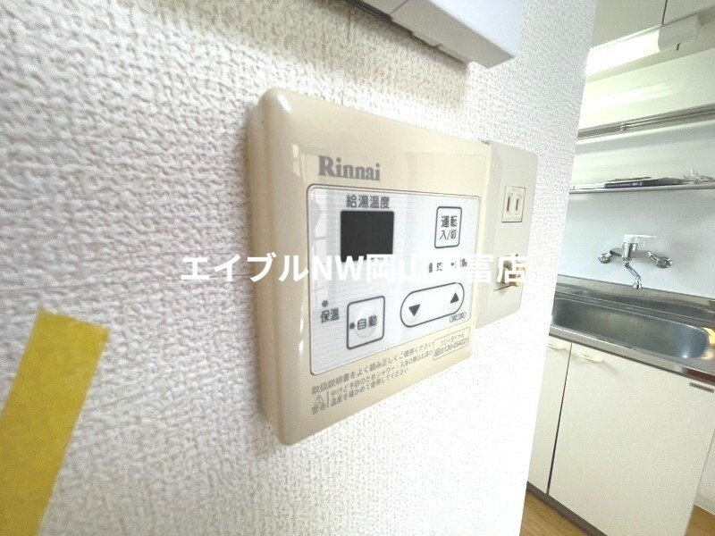 物件内観写真19　