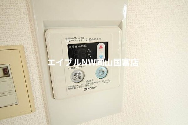 その他設備(類似部屋の写真です。実際とは若干異なります。)