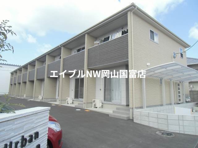 アーバンガーデン