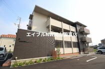 山陽本線（中国） 高島駅 3階建 築3年の外観写真