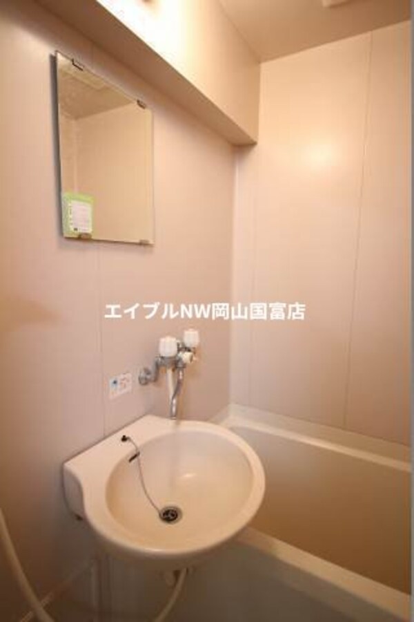 洗面所