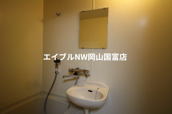 洗面所