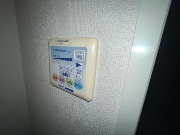 空調設備