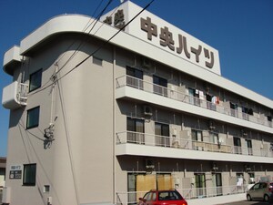 中央ハイツ外観写真