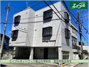 カレッジハウス外観写真