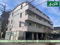 サニークレストますだの外観写真