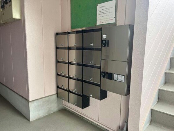 その他(集合郵便受け・宅配BOX)