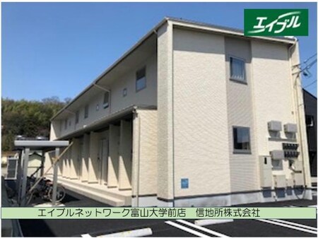Naturie外観写真