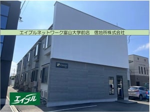 Clover　GOFUKU外観写真