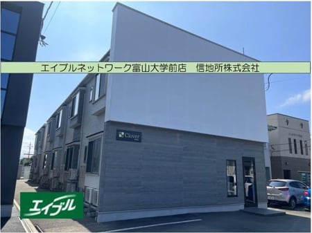 Clover　GOFUKU外観写真