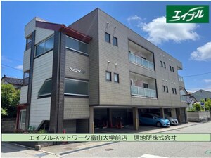 フォンターナ外観写真