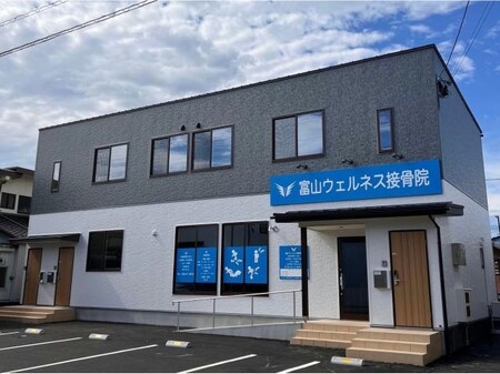 ウェルネスビル外観写真
