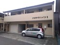 ナガヤマハイツ弐番館