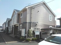 ラルジュの外観写真