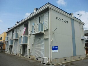 メゾンフレンズ外観写真