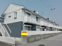 メゾンサンピエルの外観写真