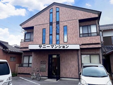 サニーマンション外観写真