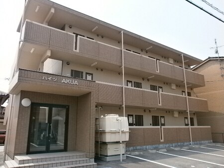 ハイツ・AKUA外観写真