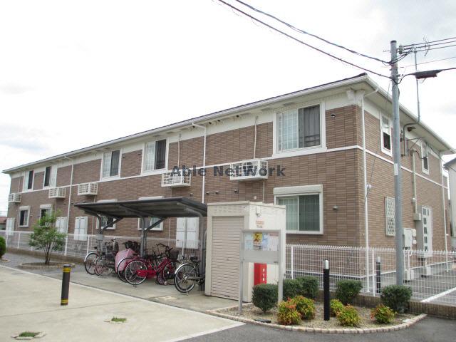 レインボー宝積