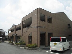 アルヴィサ外観写真