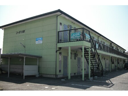 コーポ大森外観写真