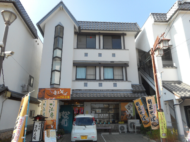 グランディール琴