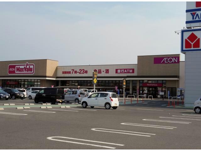 マックスバリュ東近江店