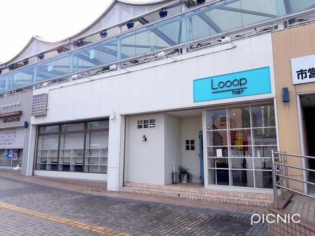八日市駅舎内貸店舗