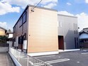イオ・リアン日野