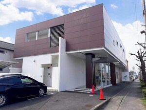 キムラスタジオ外観写真