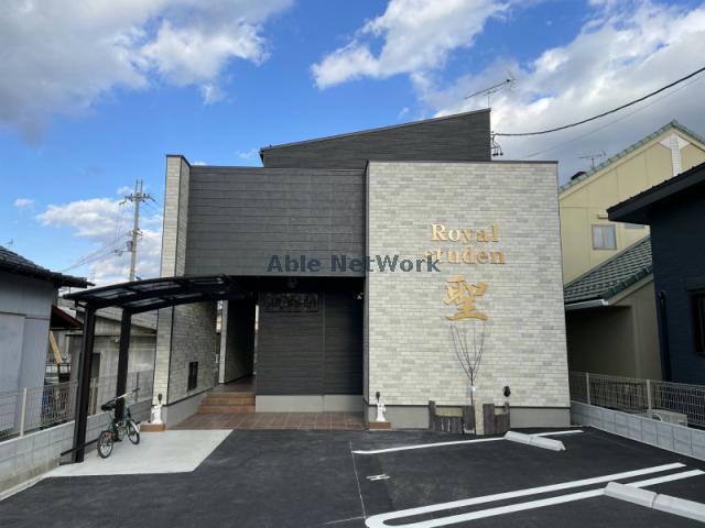 ロイヤルスターデン聖