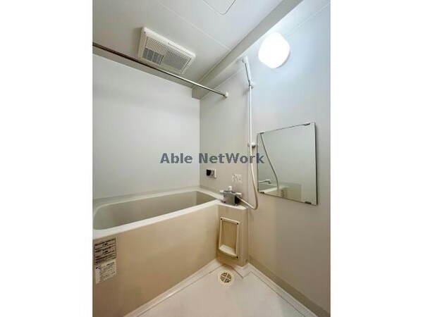 バス／シャワールーム等