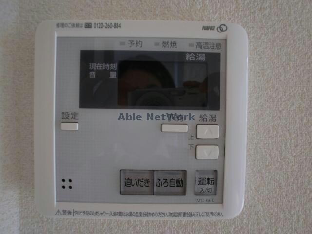 物件内観写真17　(別部屋参考写真)