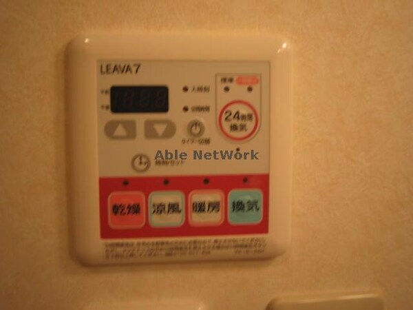 空調設備