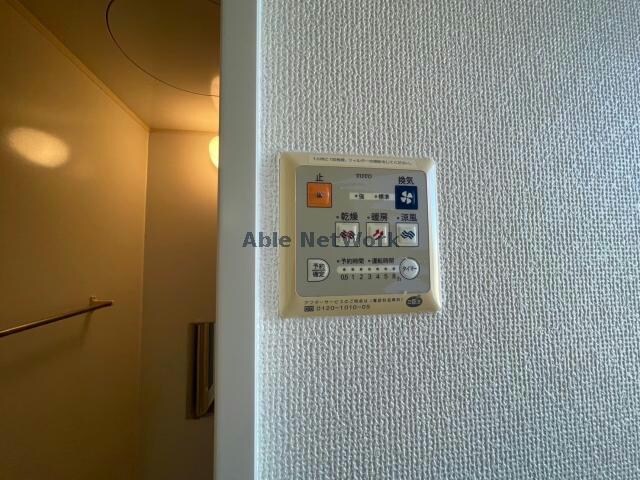 物件内観写真19　(別部屋参考写真)