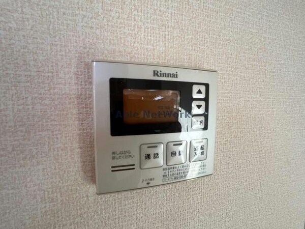 その他設備(別部屋参考写真)