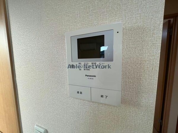 セキュリティ(別部屋参考写真)