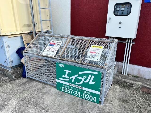 VIVIDマンション原口の建物設備