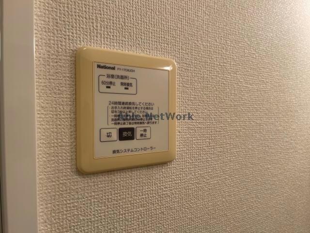 物件内観写真18　