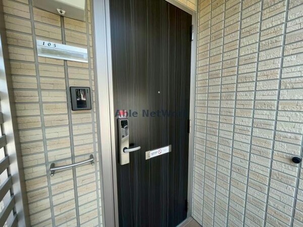 玄関回り(別部屋参考写真)