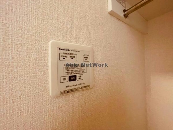 その他設備(別部屋参考写真)