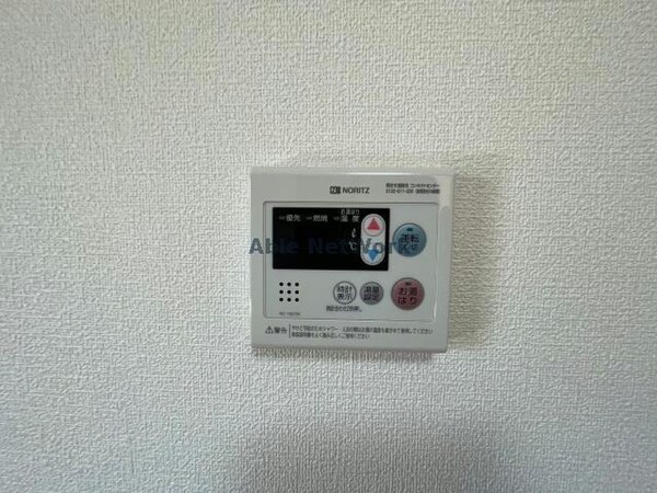 その他設備(別部屋参考写真)