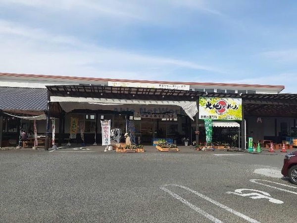 周辺環境(大地のめぐみまで1.7km)