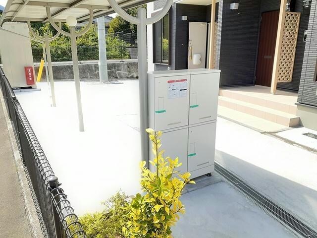 物件内観写真15　