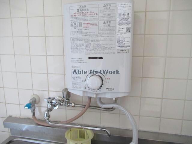 物件内観写真20　