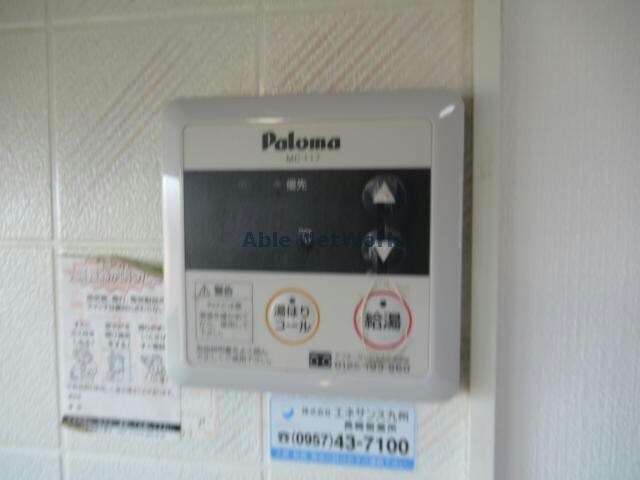 物件内観写真14　(別部屋参考写真)