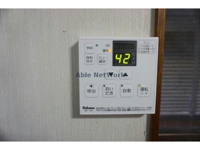 物件内観写真14　