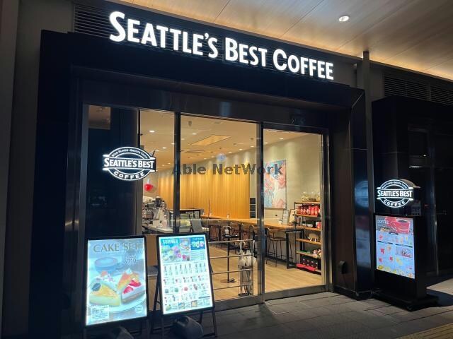 シアトルズベストコーヒー諫早駅店