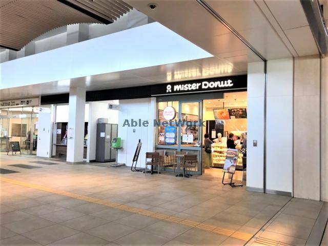 ミスタードーナツJR諌早ショップ